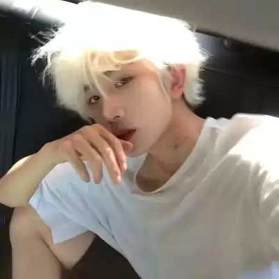 靳高妍